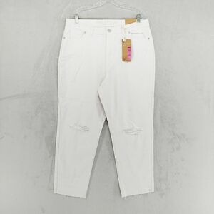 New Vanilla Star Mom Super High Rise Tapered Leg White Cotton Pants  P829